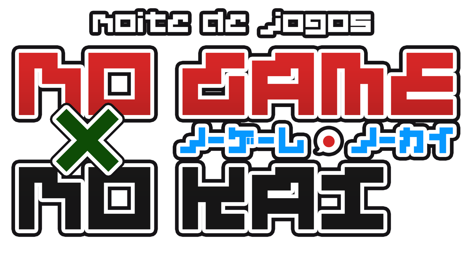 Logo No Game No Kai
